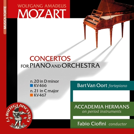 mozart-concertos-for-piano-and-orchestra